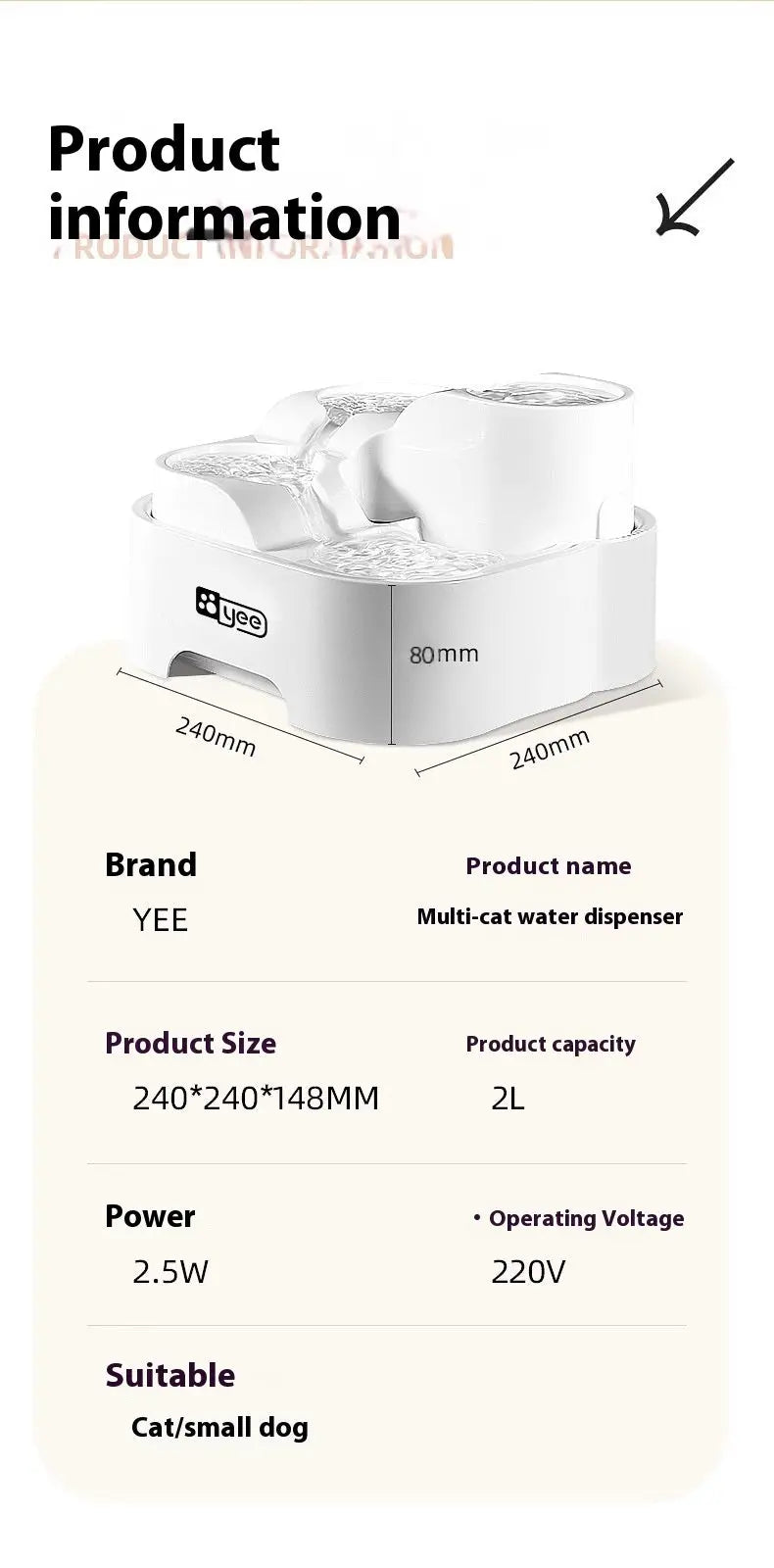 Katzen-Trinkstation Product vendor